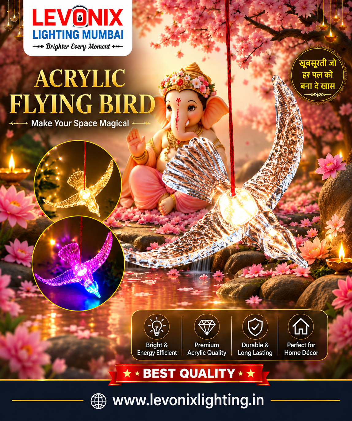 Acrylic Flying Bird RGB