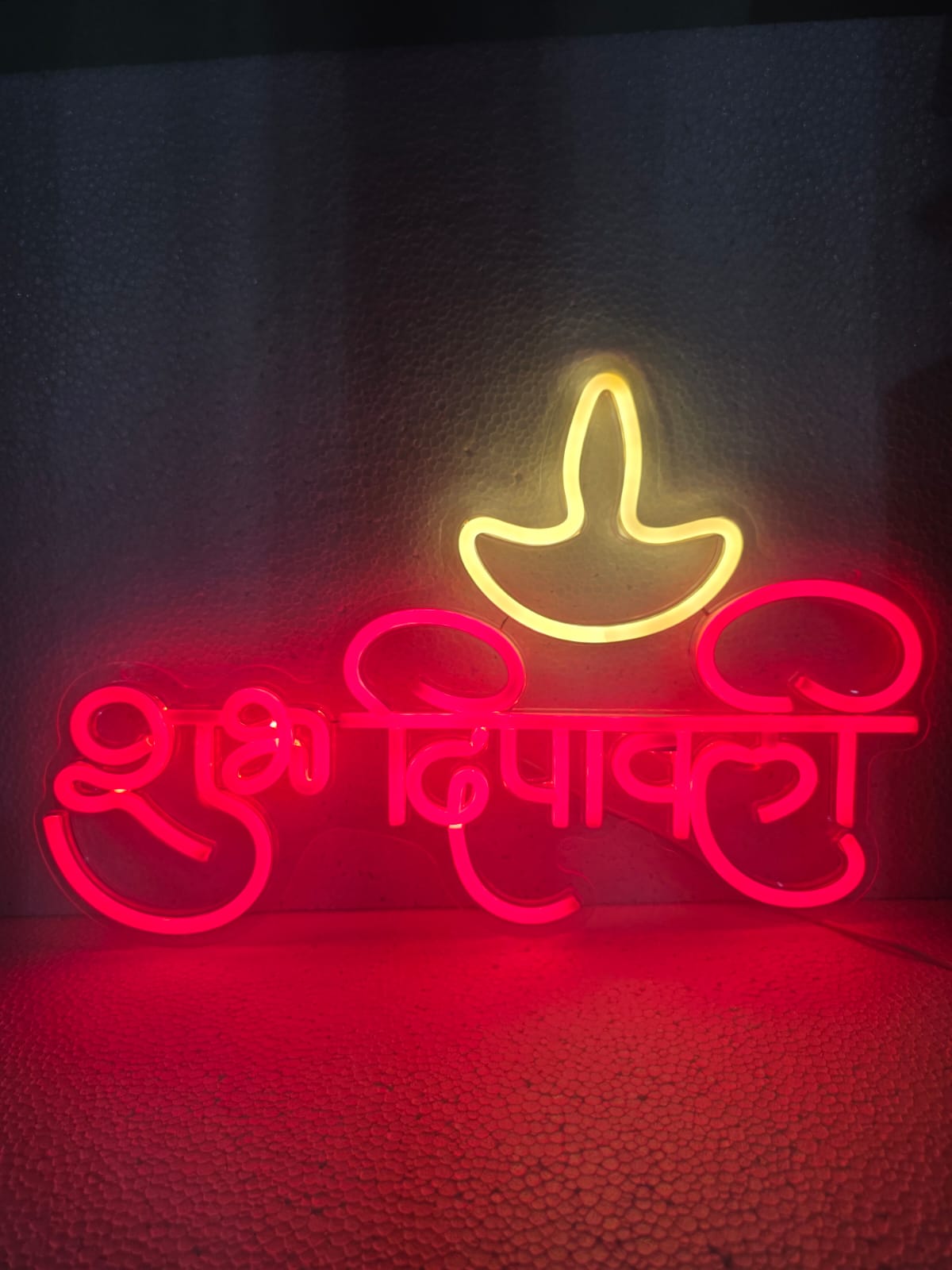 SUBH DIWALI NEON ACYLIC SIGN BOARD 12X17 INCH