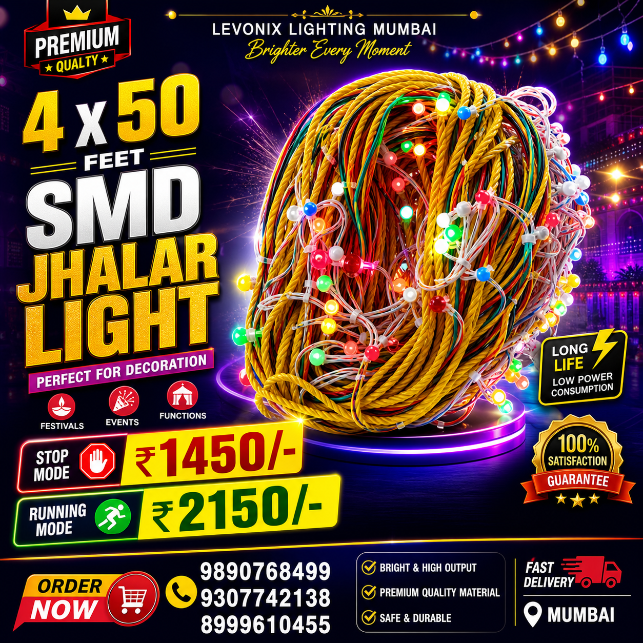 4x50 Feet Jhalar Light 12V Pixel Steady (Stop ) Mode 1feet Gap SMD