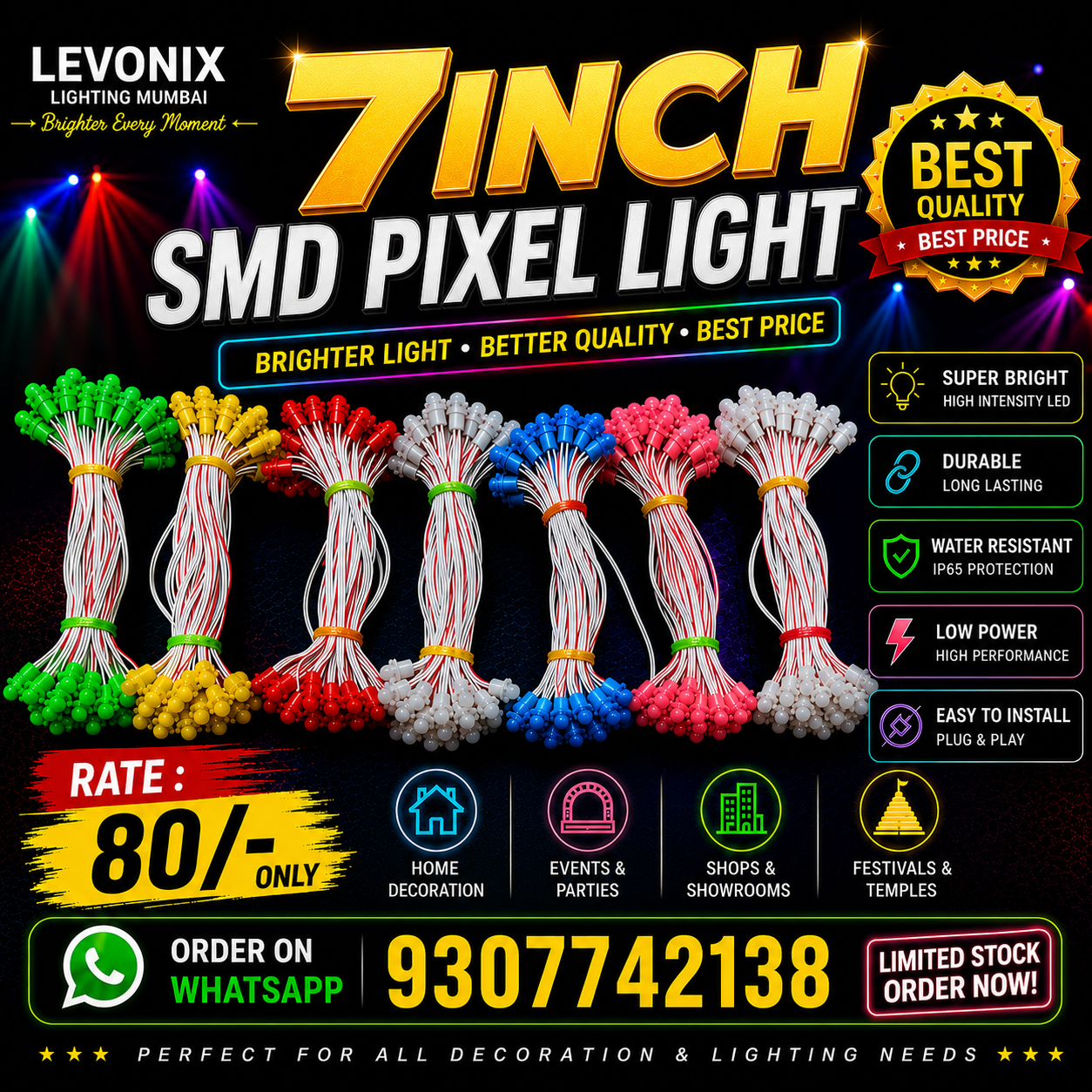 7inch SMD Pixel Light